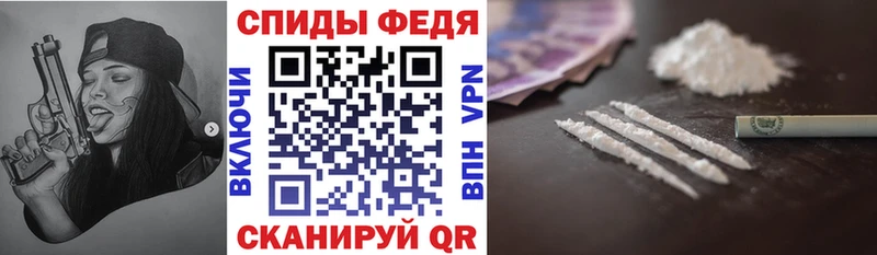 АМФ VHQ  Котлас 