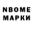 MDMA crystal Zelim Vakhabov