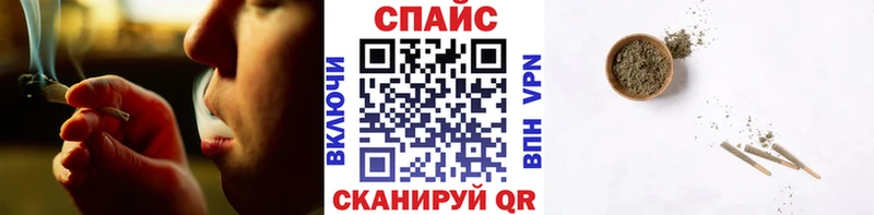 БУТИРАТ бутик  kraken онион  Котлас 