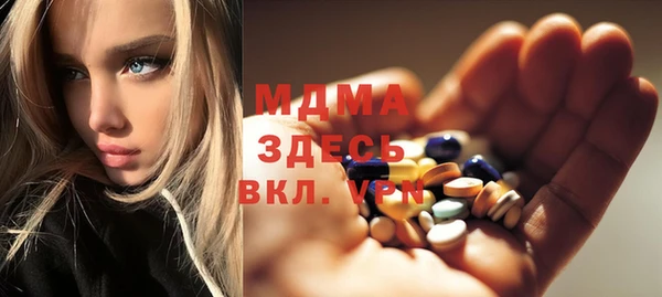 каннабис Абдулино