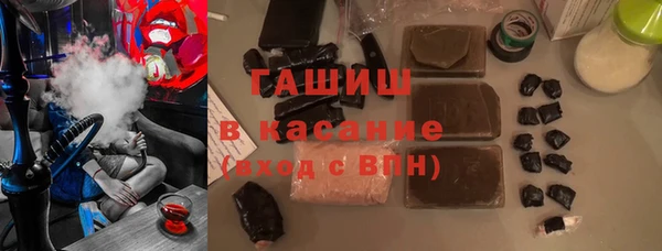 спиды Алексин
