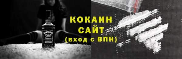 амф Абинск
