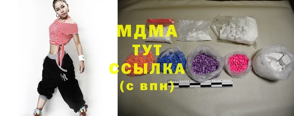 спиды Алексин