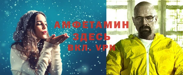 дурь Алексеевка