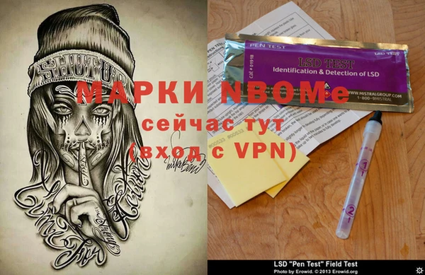 амф Абинск