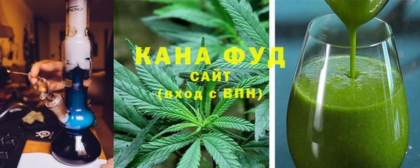 дурь Алексеевка
