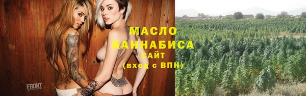 дурь Алексеевка