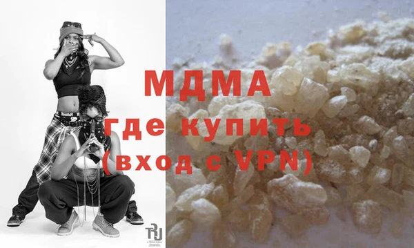 спиды Алексин