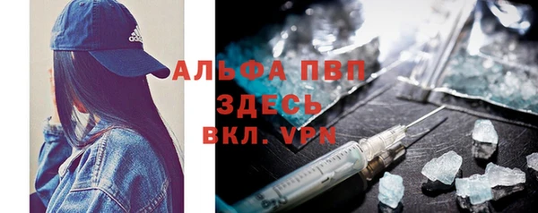 дурь Алексеевка